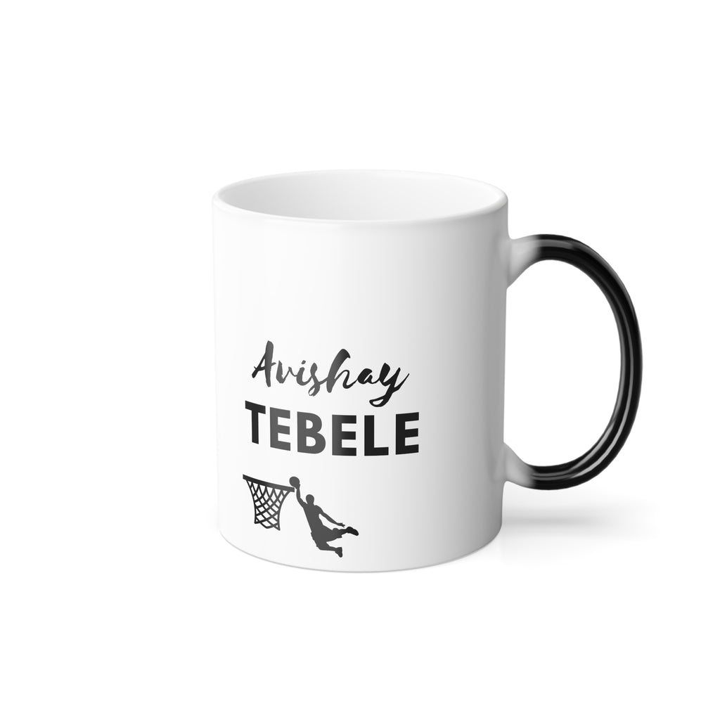 Color-Changing Coffee Mug — "Amazing Teacher" Morning Sun Design, 11oz